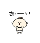 のとちゃん。2（個別スタンプ：10）