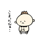 のとちゃん。2（個別スタンプ：16）