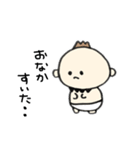 のとちゃん。2（個別スタンプ：19）