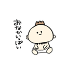 のとちゃん。2（個別スタンプ：20）