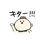 のとちゃん。2（個別スタンプ：23）