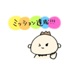 のとちゃん。2（個別スタンプ：24）