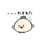のとちゃん。2（個別スタンプ：25）