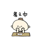 のとちゃん。2（個別スタンプ：26）