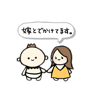 のとちゃん。2（個別スタンプ：28）