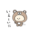 のとちゃん。2（個別スタンプ：30）