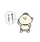 のとちゃん。2（個別スタンプ：33）