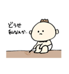 のとちゃん。2（個別スタンプ：34）