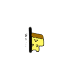 プリンと愉快な仲間たち（個別スタンプ：3）
