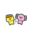 プリンと愉快な仲間たち（個別スタンプ：5）