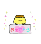 プリンと愉快な仲間たち（個別スタンプ：11）