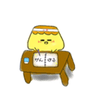 プリンと愉快な仲間たち（個別スタンプ：15）