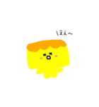 プリンと愉快な仲間たち（個別スタンプ：21）