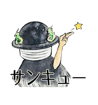 妖怪あつめました【再び】（個別スタンプ：5）