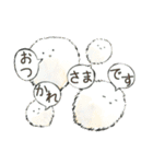 妖怪あつめました【再び】（個別スタンプ：6）