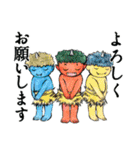 妖怪あつめました【再び】（個別スタンプ：8）