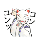 妖怪あつめました【再び】（個別スタンプ：9）