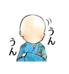 妖怪あつめました【再び】（個別スタンプ：10）