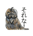 妖怪あつめました【再び】（個別スタンプ：11）