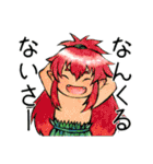 妖怪あつめました【再び】（個別スタンプ：13）