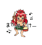 妖怪あつめました【再び】（個別スタンプ：14）