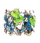 妖怪あつめました【再び】（個別スタンプ：18）