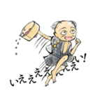妖怪あつめました【再び】（個別スタンプ：20）