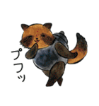 妖怪あつめました【再び】（個別スタンプ：22）