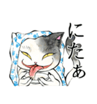 妖怪あつめました【再び】（個別スタンプ：23）