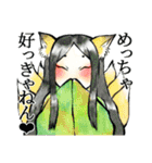 妖怪あつめました【再び】（個別スタンプ：27）