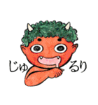 妖怪あつめました【再び】（個別スタンプ：28）
