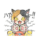 妖怪あつめました【再び】（個別スタンプ：37）