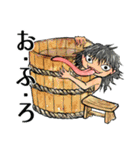 妖怪あつめました【再び】（個別スタンプ：39）