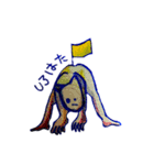 つぽフレ（個別スタンプ：1）