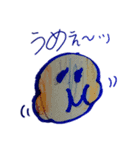 つぽフレ（個別スタンプ：7）
