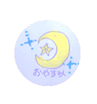 FunnyCuteBaby0（個別スタンプ：5）