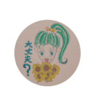 FunnyCuteBaby0（個別スタンプ：9）