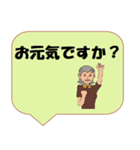 働く女性シリーズ： 敬語集 1/2 JW（個別スタンプ：13）