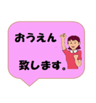 働く女性シリーズ： 敬語集 1/2 JW（個別スタンプ：29）