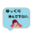 働く女性シリーズ： 敬語集 1/2 JW（個別スタンプ：34）