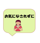 働く女性シリーズ： 敬語集 1/2 JW（個別スタンプ：37）