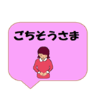 働く女性シリーズ： 敬語集 1/2 JW（個別スタンプ：40）