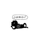 変なぺの人パリピ編（個別スタンプ：3）