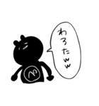 変なぺの人パリピ編（個別スタンプ：6）