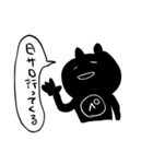 変なぺの人パリピ編（個別スタンプ：7）