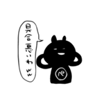 変なぺの人パリピ編（個別スタンプ：13）