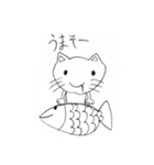 よーさーのスタンプ（個別スタンプ：5）