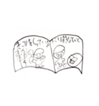 よーさーのスタンプ（個別スタンプ：6）