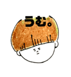 あたい。（個別スタンプ：2）