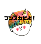 あたい。（個別スタンプ：4）